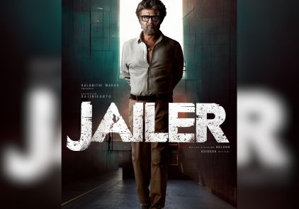 Jailer